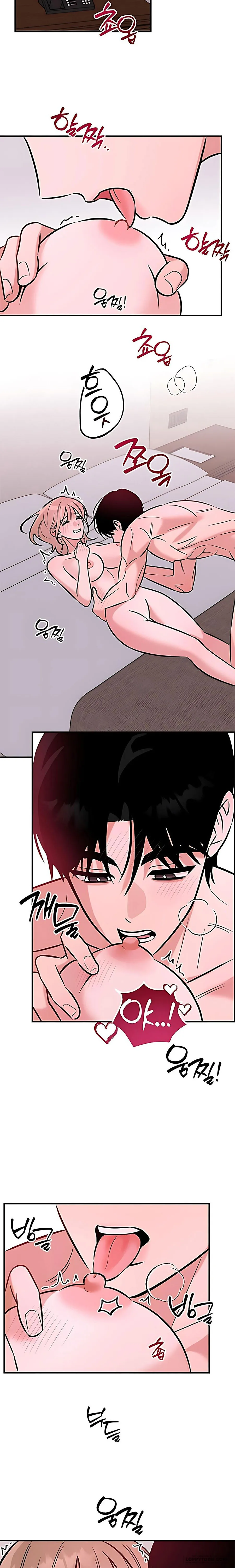 Nhật Ký Học Bơi Chap 10 - 🔞🔞🔞 - trang 11