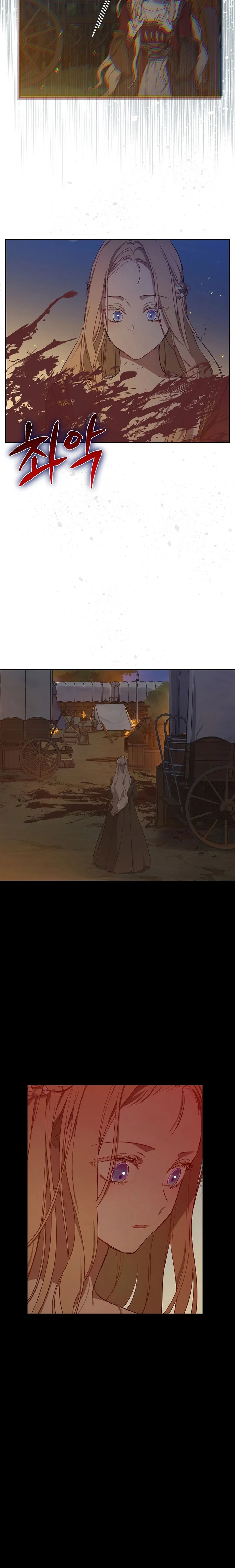 Cánh Đồng Bị Lãng Quên Chap 33 - trang 15