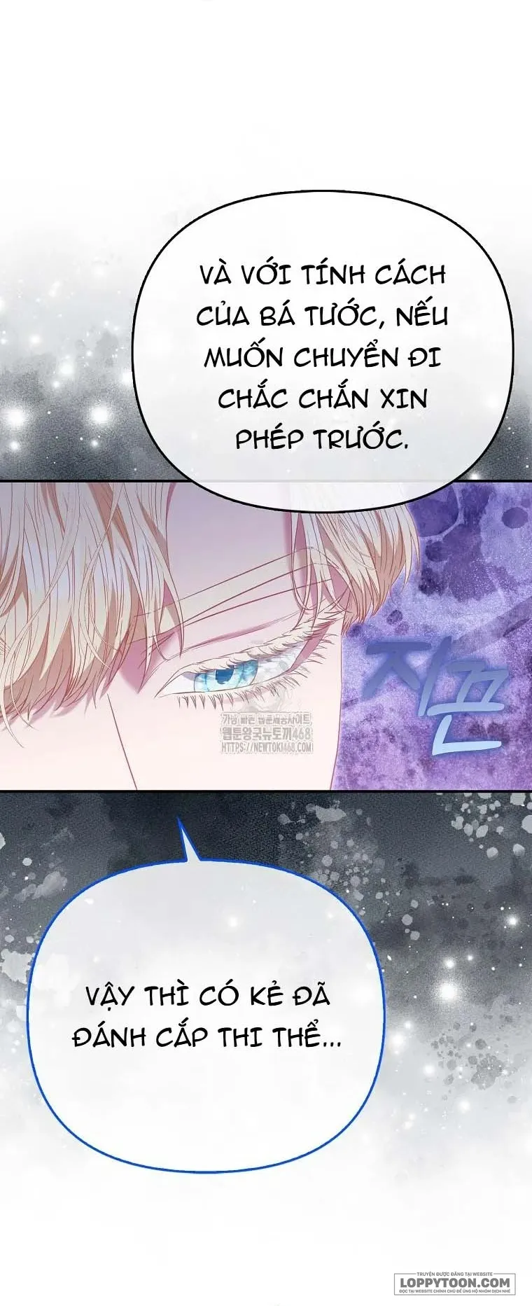 Nàng Công Chúa Của Mọi Người Chap 93 - trang 3