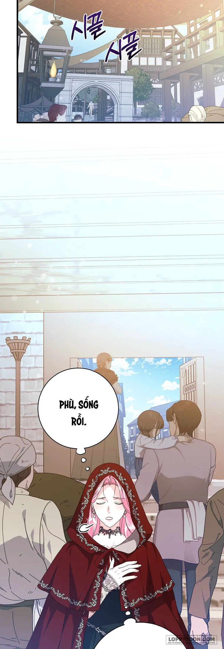 Kẻ Phản Diện Có Thời Hạn Ủng Hộ Tôi Hủy Hôn Chap 19 - trang 8