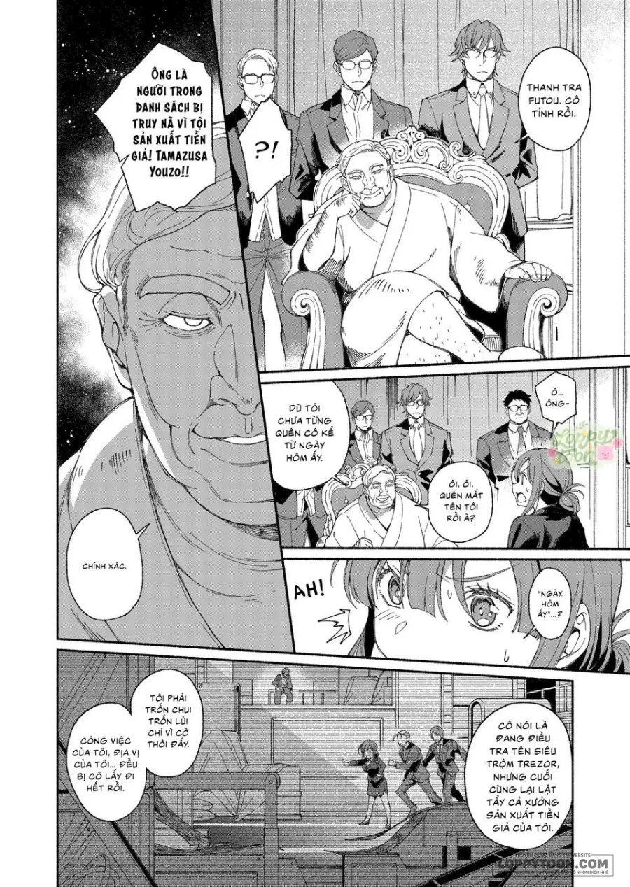 Tuyển Tập Manga Oneshot Của Loppy Chap 3 - Siêu Trộm Muốn Cướp Đoạt Tất Cả Của Tôi - trang 10