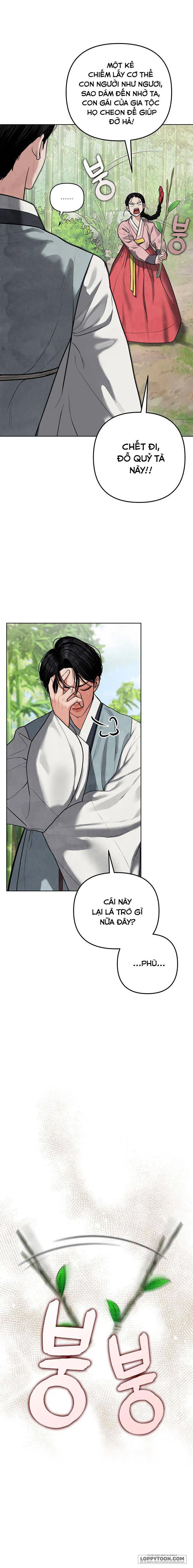 Quỷ Hồn Chap 2 - trang 19