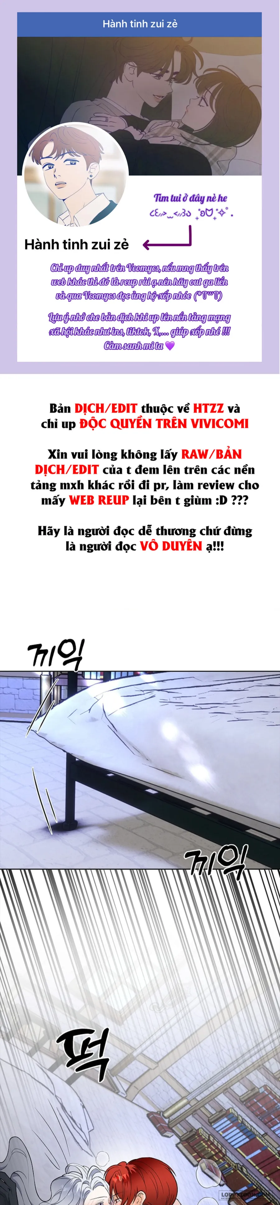 Cánh Hoa Ướt Đẫm Của Thánh Nữ Chap 27 - 🔞🔞🔞 - trang 1
