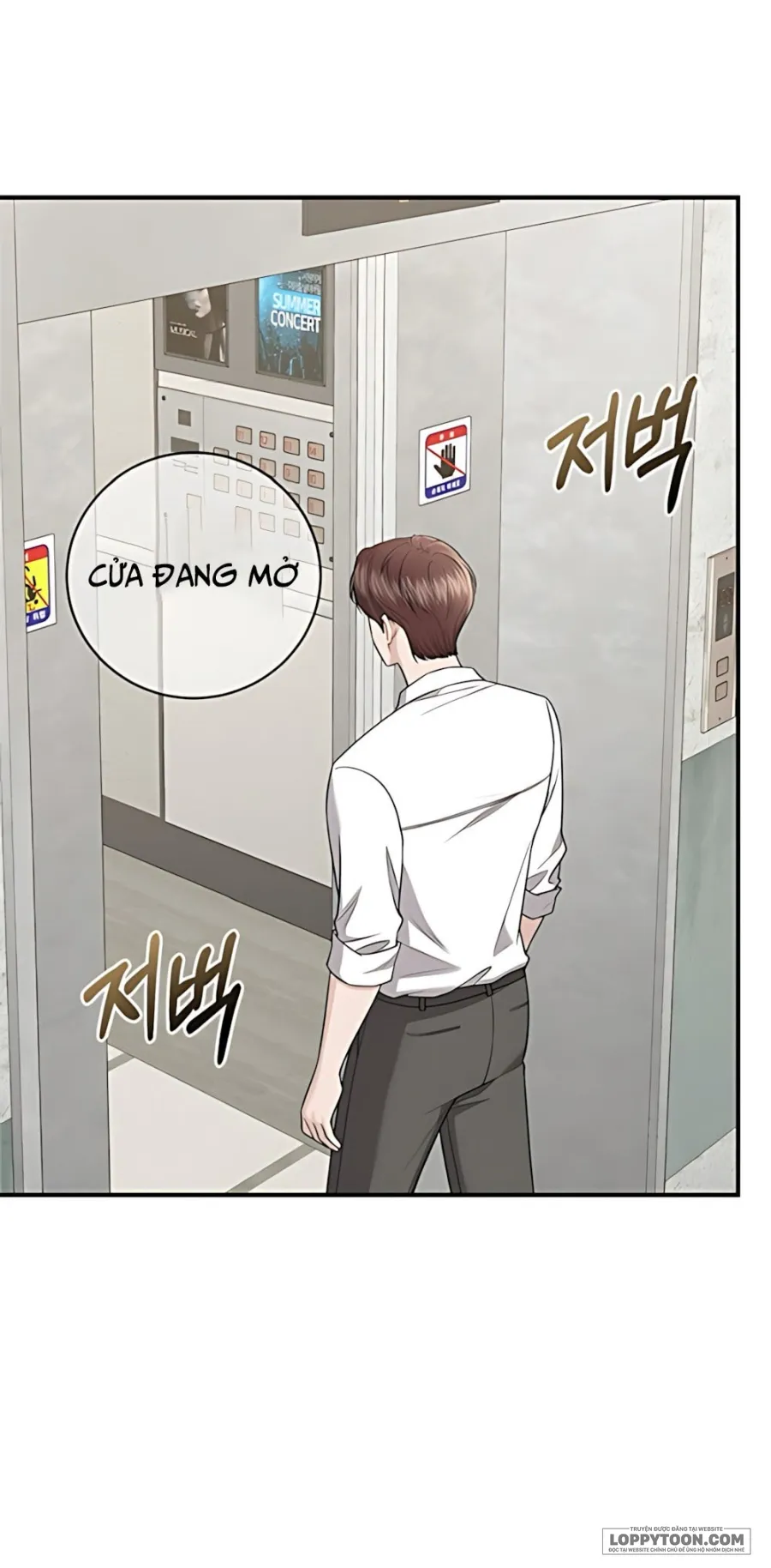 Quy Luật Cải Tạo Kẻ Rác Rưởi Chap 6 - 🔞 - trang 41