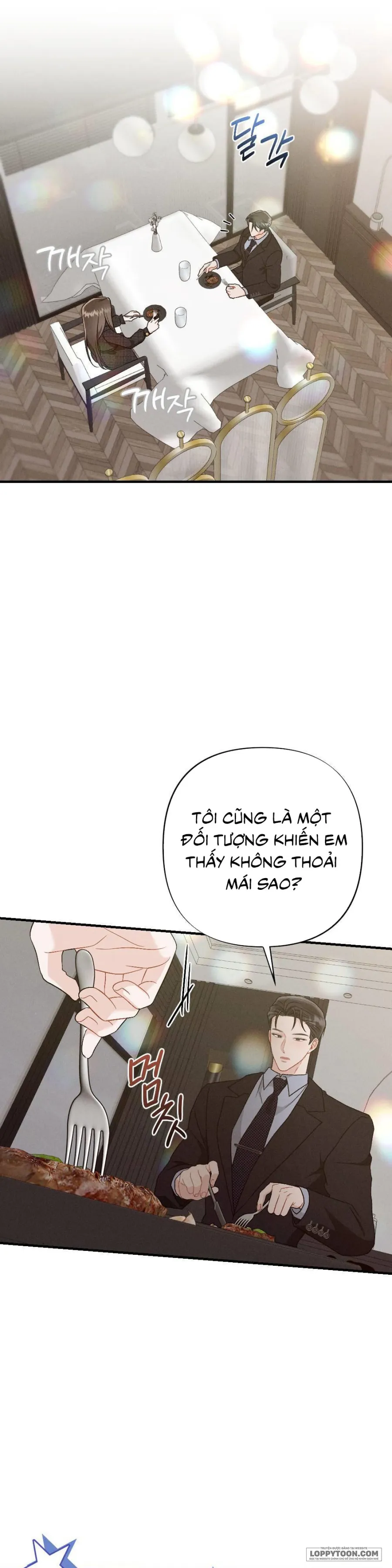 Đêm Chồng Chất Chap 7 - Chúng ta cùng hội cùng thuyền rồi - trang 14