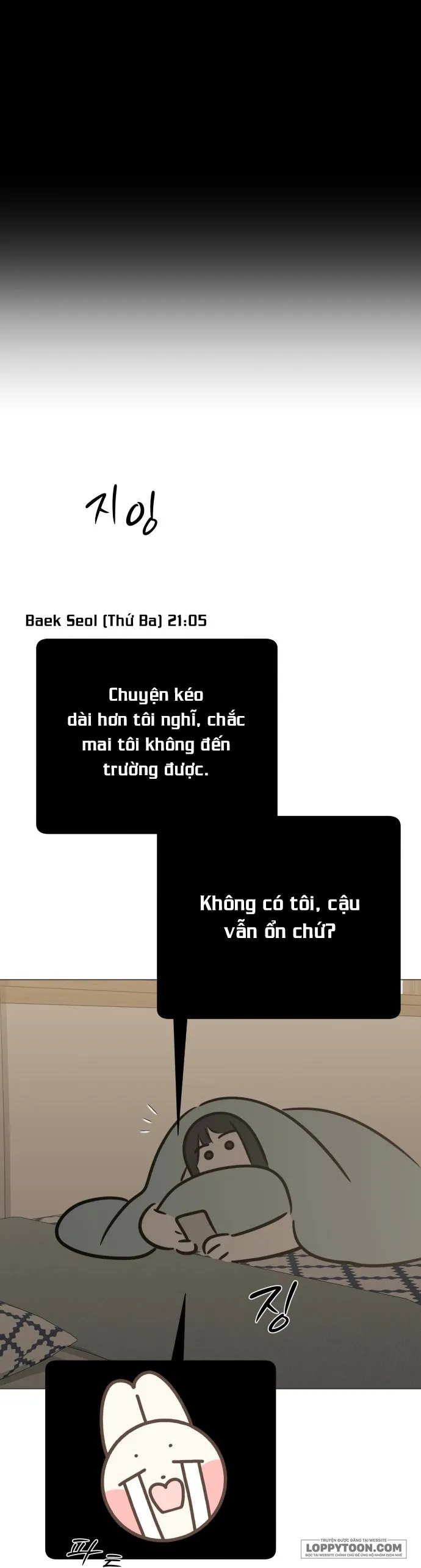 Hashtag: Mối Tình Đầu Chap 34 - trang 61