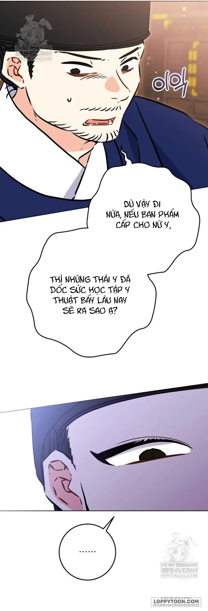 Tôi Sinh Ra Là Con Gái Của Một Cung Phi Hèn Mọn Chap 65 - trang 5