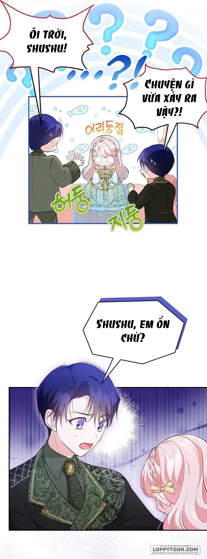 Đã Từ Chối Sủng Ái Rồi Mà Sao Còn Ám Ảnh Thế? Chap 10 - trang 19
