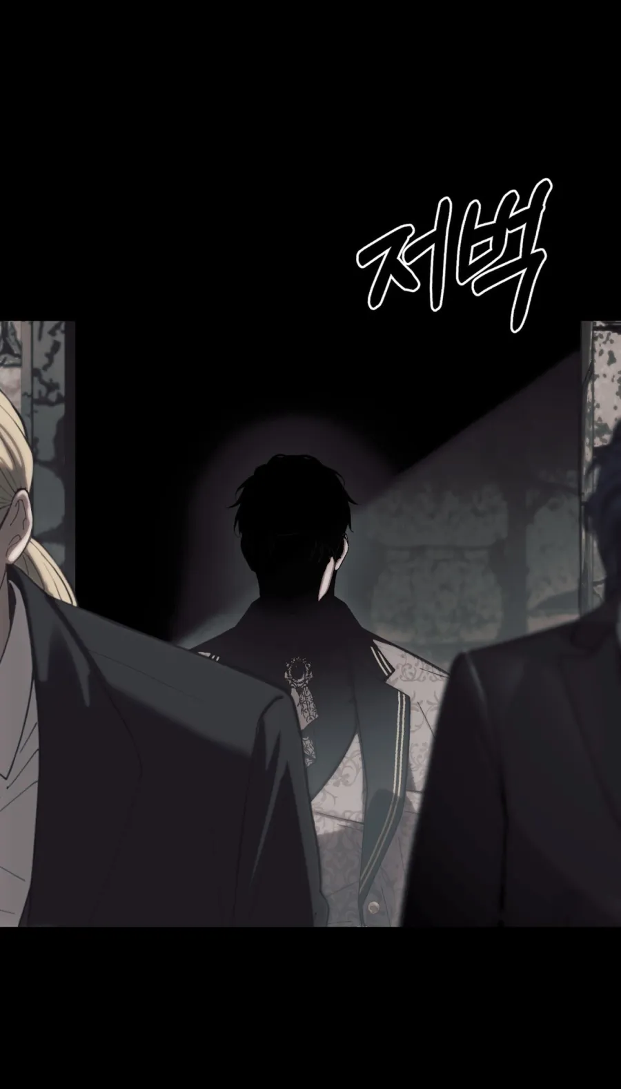 Sự Tàn Khốc Mang Tên Chuộc Tội Chap 10 - trang 14