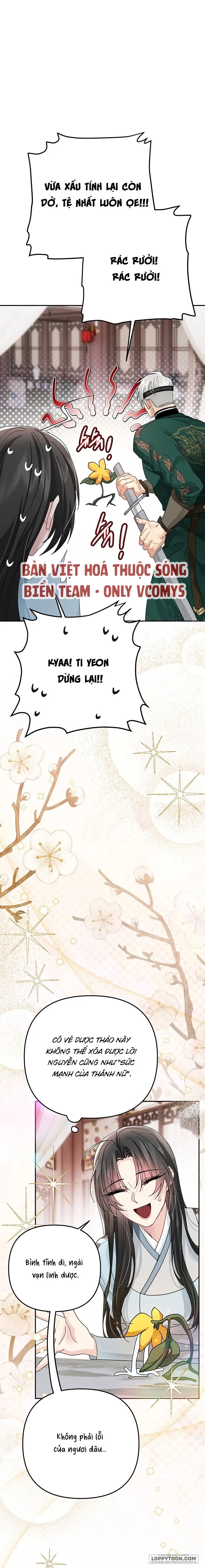 Vùng Đất Khắc Kỷ Chap 39 - 🔞🔞🔞 - trang 21