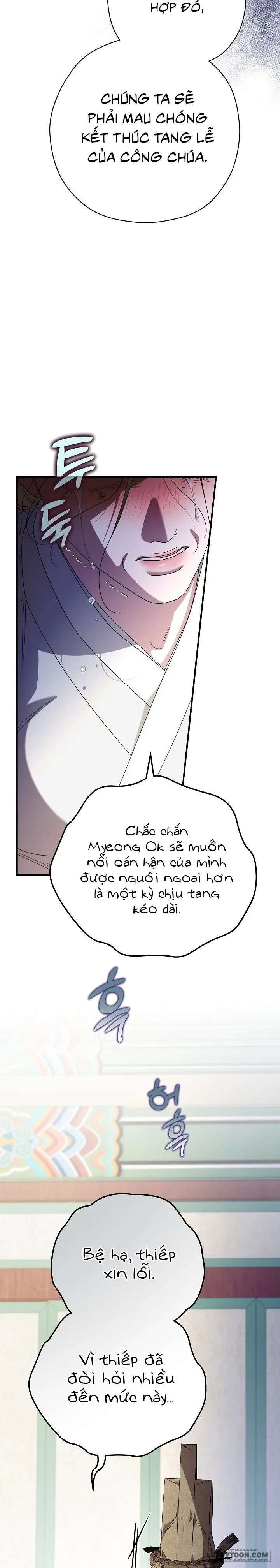 Ta Chỉ Muốn Ăn Em Chap 55 - trang 6
