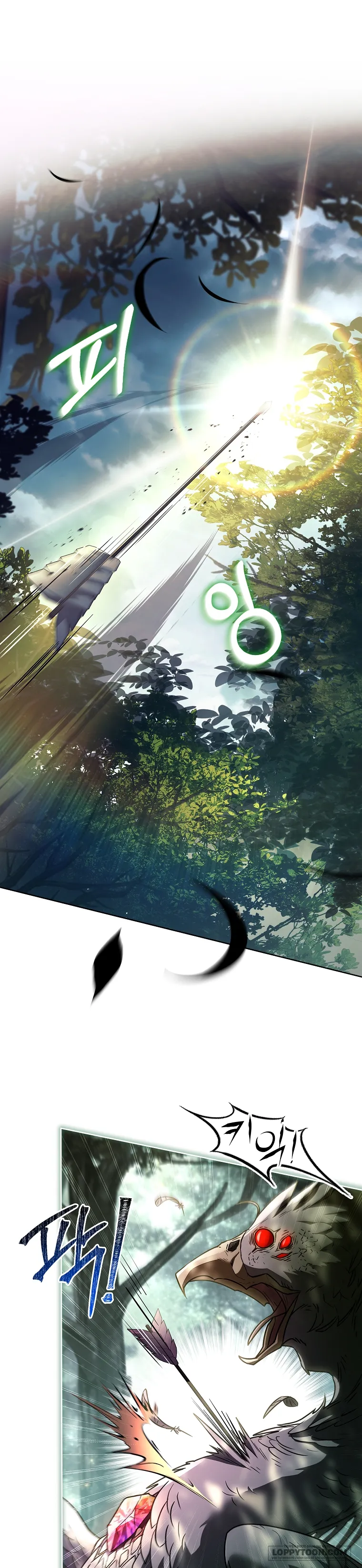 Chồng Ơi, Tại Sao Chúng Ta Không Thể Ly Hôn? Chap 51 - trang 1