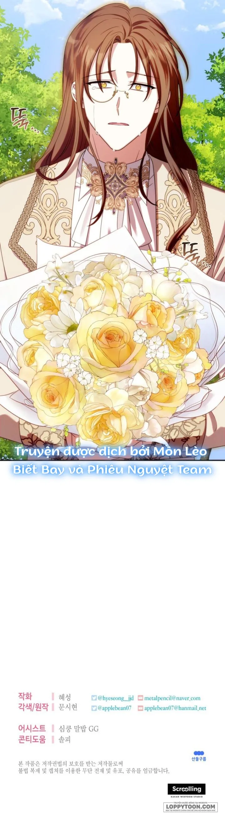 Tôi Gặp Nam Chính Trong Tù Chap 44 - trang 21