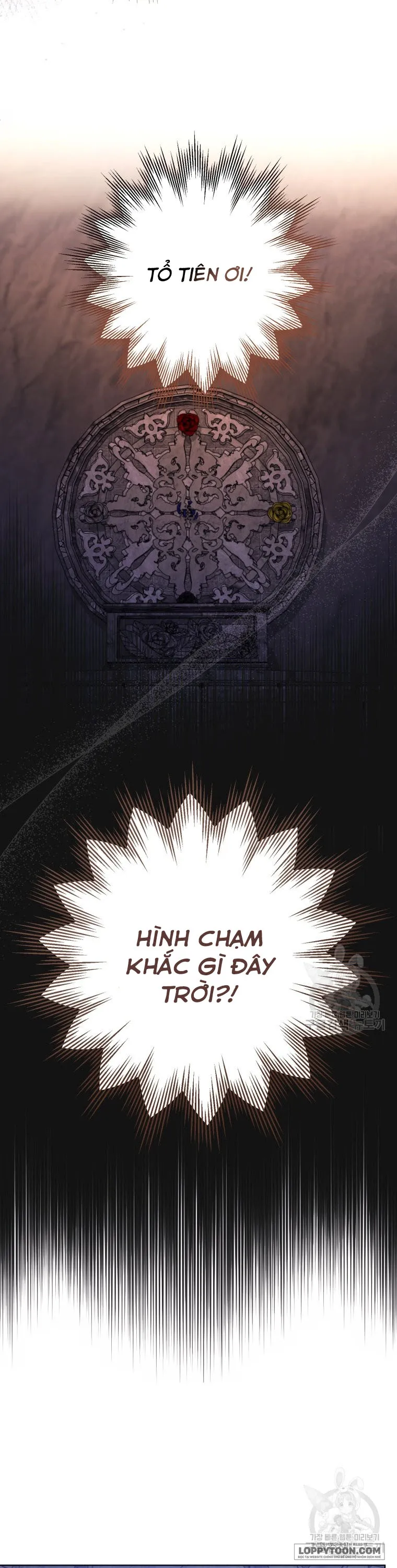 Tôi Gặp Nam Chính Trong Tù Chap 31 - trang 1