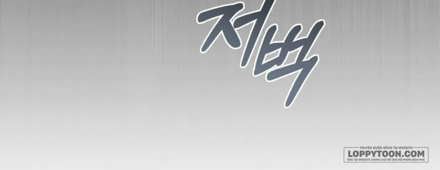 Chuyến Đi Đêm Chap 30 - trang 23