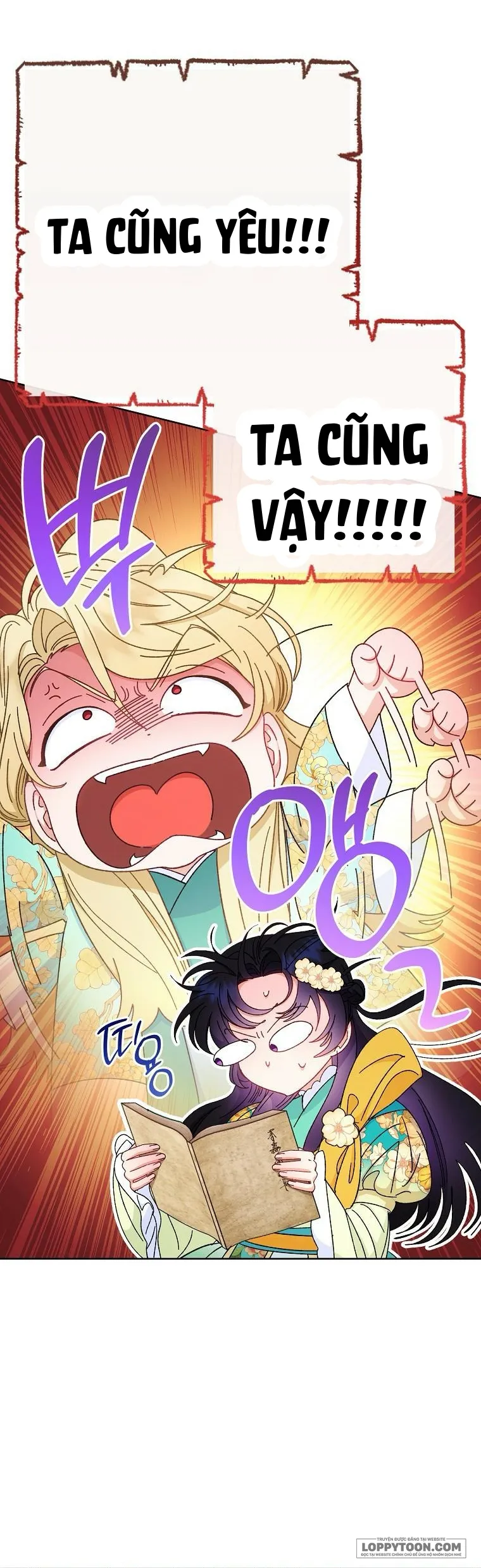 Tiểu Thiếp Chỉ Muốn Sống Yên Bình Chap 84 - trang 32