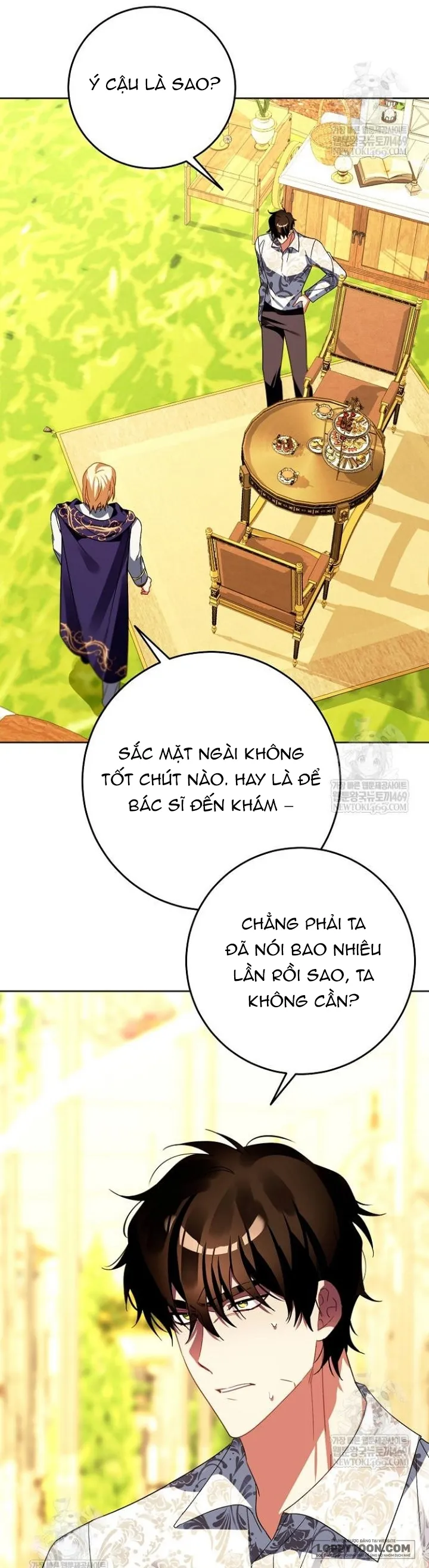 Kết Cục Của Hoàng Hậu Bị Bạo Quân Xử Tử Chap 38 - trang 5