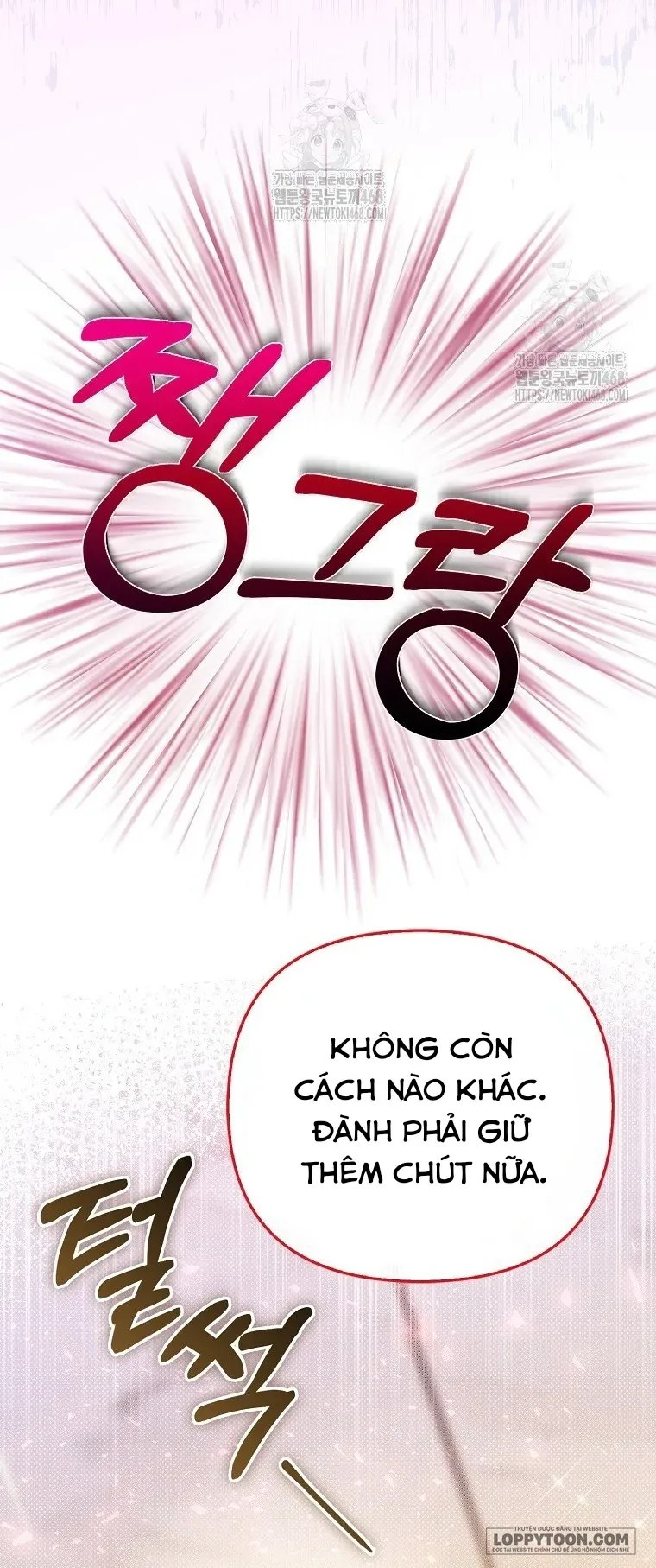 Nàng Công Chúa Của Mọi Người Chap 81 - trang 31