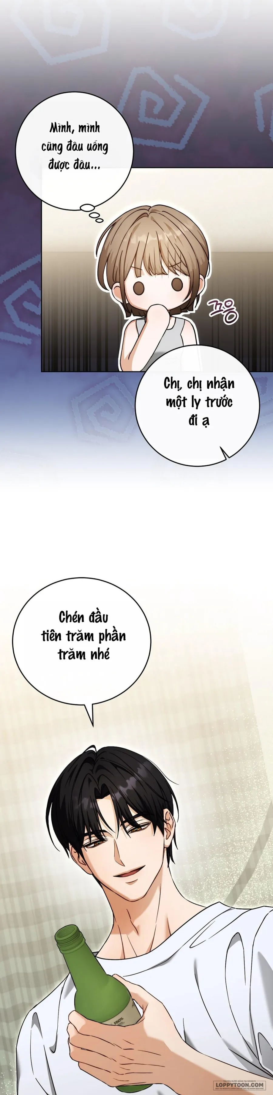 Sự Tương Phùng Của Ji Hee Jin và Ji Hyun Woo Chap 1 - trang 28