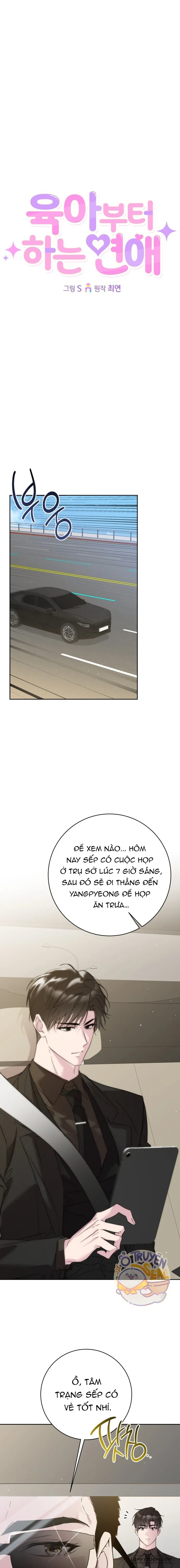 Tình Yêu Bắt Đầu Từ Việc Nuôi Dạy Con Cái Chap 12 - trang 11