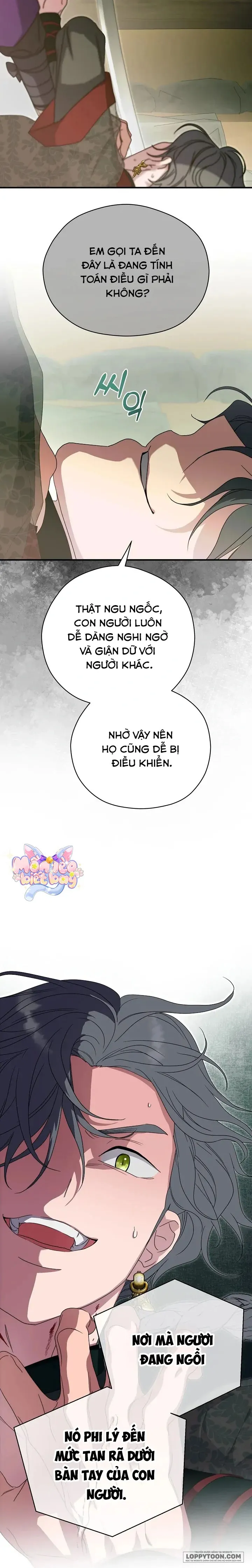 Ta Chỉ Muốn Ăn Em Chap 28 - trang 6