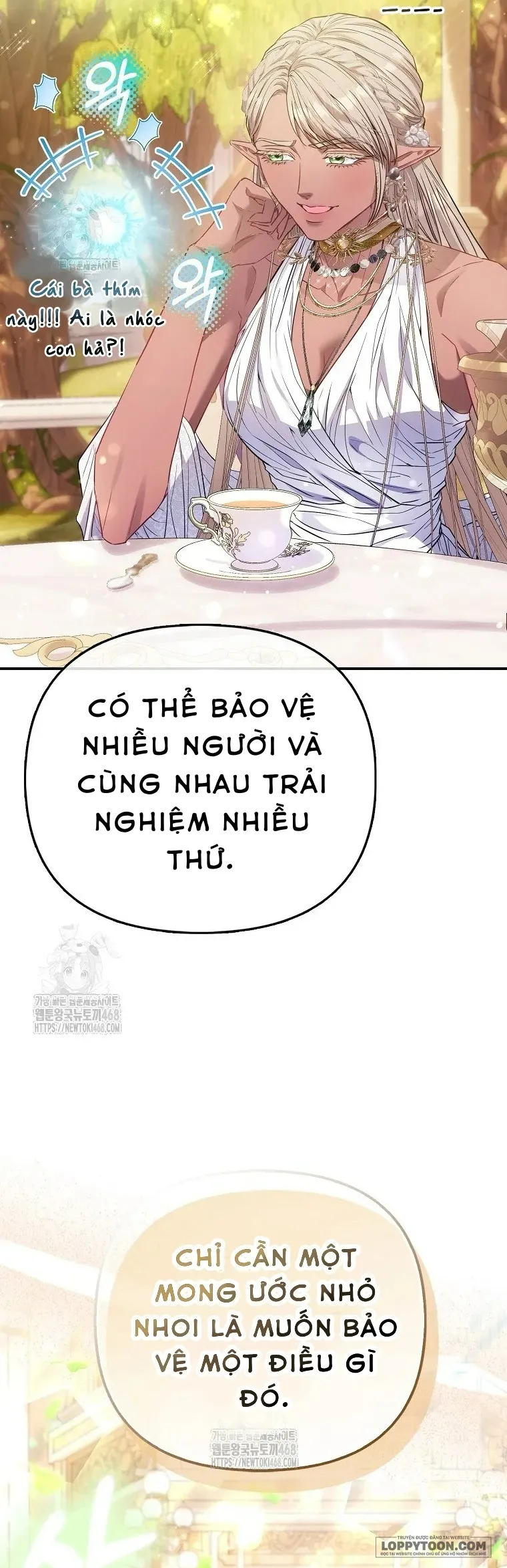 Nàng Công Chúa Của Mọi Người Chap 90 - trang 27