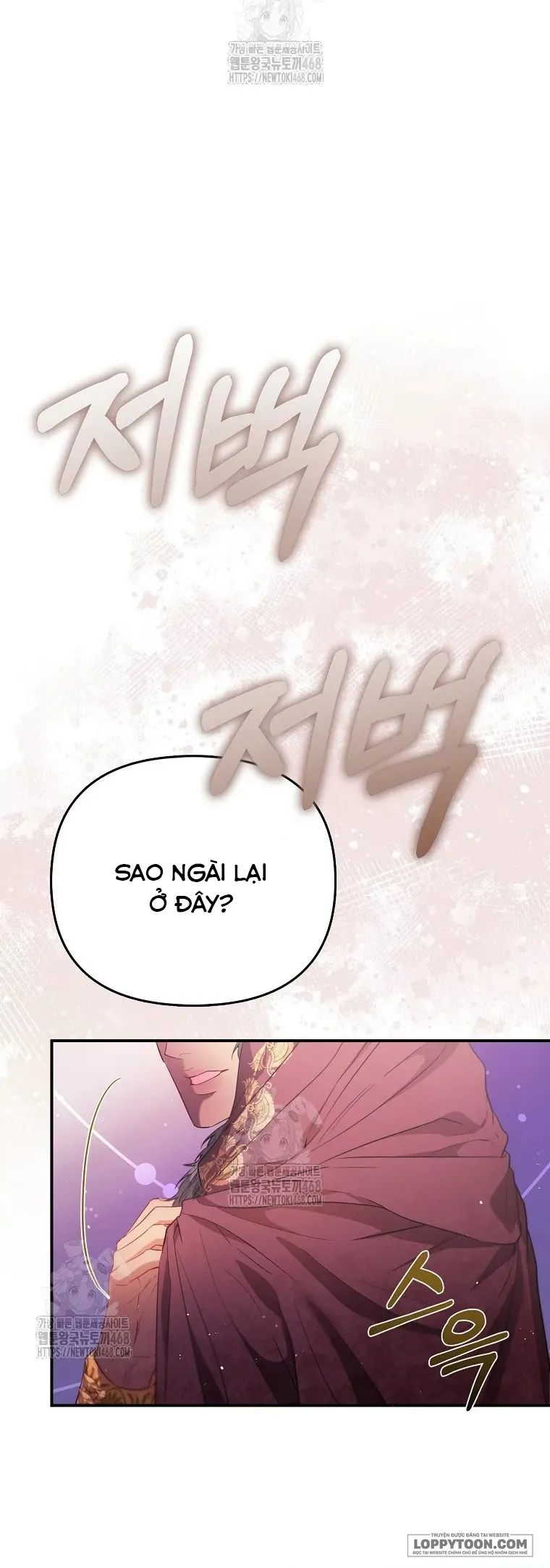 Nàng Công Chúa Của Mọi Người Chap 83 - trang 31