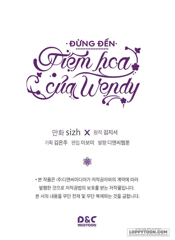 Đừng Đến Tiệm Hoa Của Wendy Chap 5 - trang 44