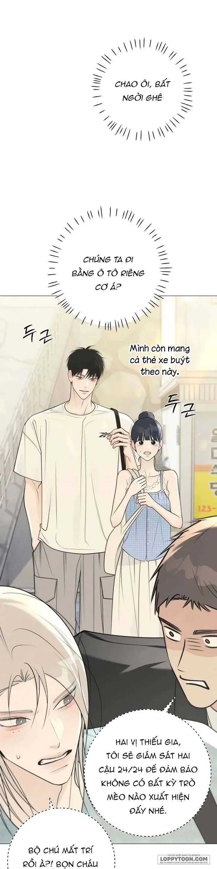 Hashtag: Mối Tình Đầu Chap 41 - trang 53