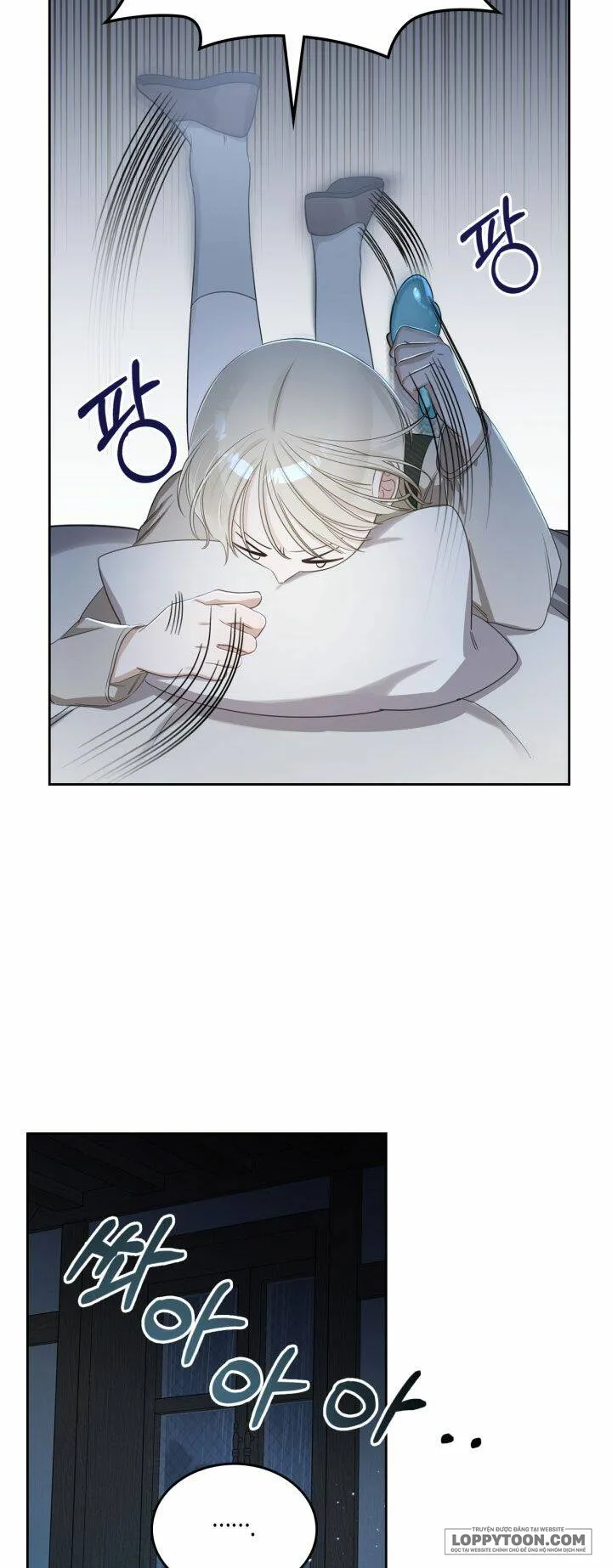 Nam Chính Quái Vật Sống Dưới Giường Tôi Chap 2 - trang 8