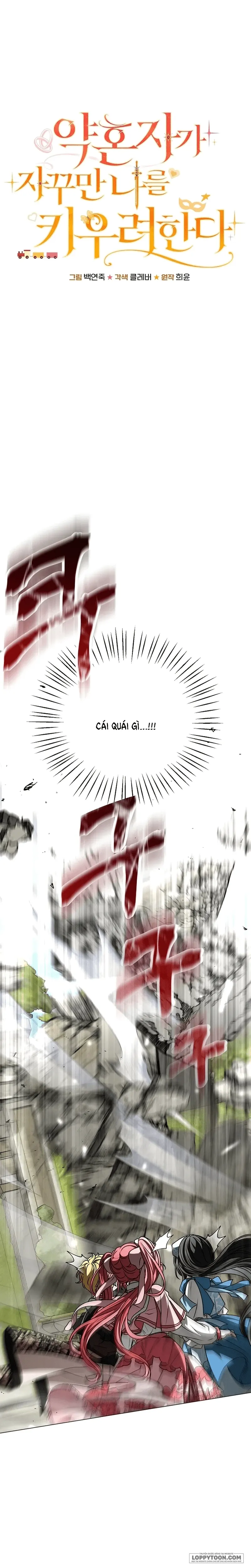 Hôn Phu Luôn Muốn Nuôi Nấng Tôi Chap 9 - trang 7