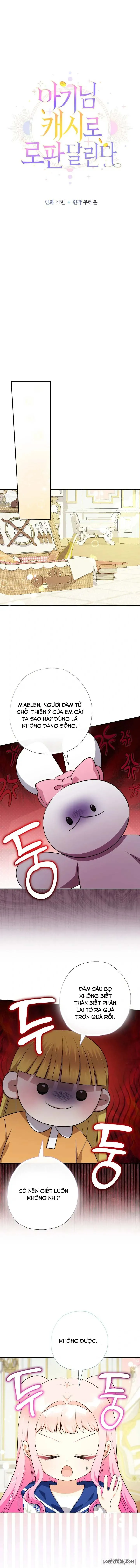 Tiểu Thư Tích Tiền Đi Bụi Chap 82 - trang 3