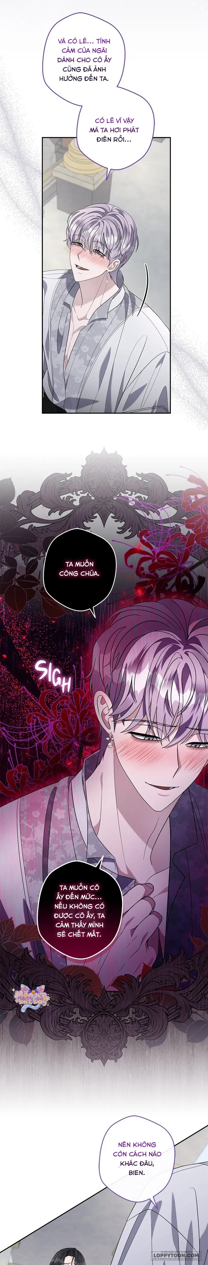 Dụ Hoặc Chap 34 - trang 11