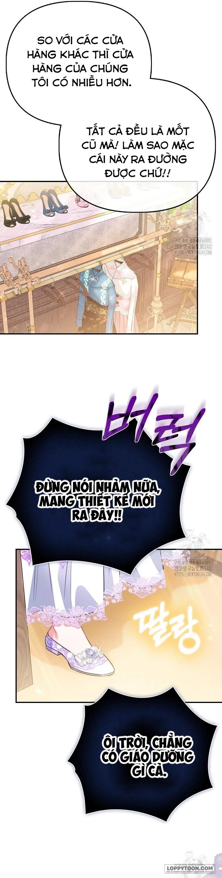 Nàng Công Chúa Của Mọi Người Chap 51 - trang 15