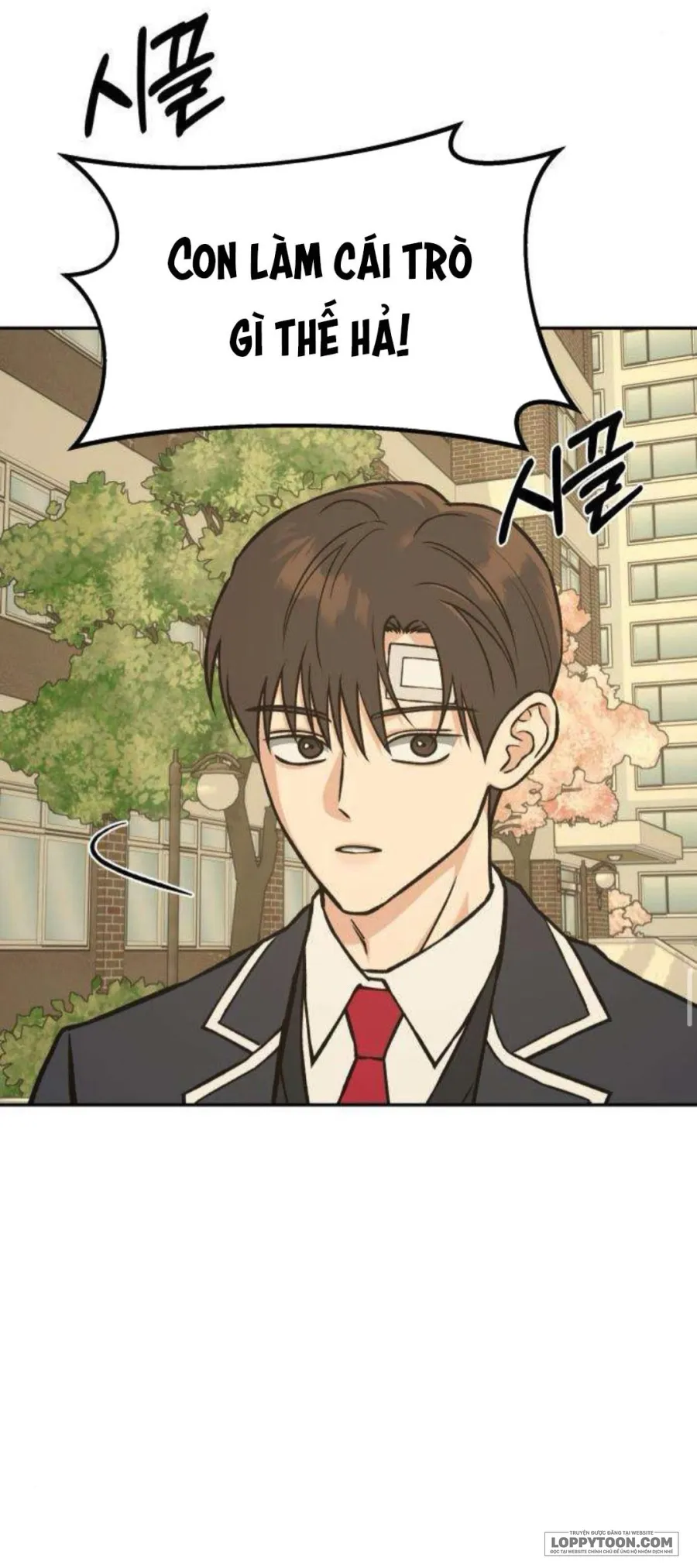 Nguyên Tắc Của Serim Chap 12 - trang 42