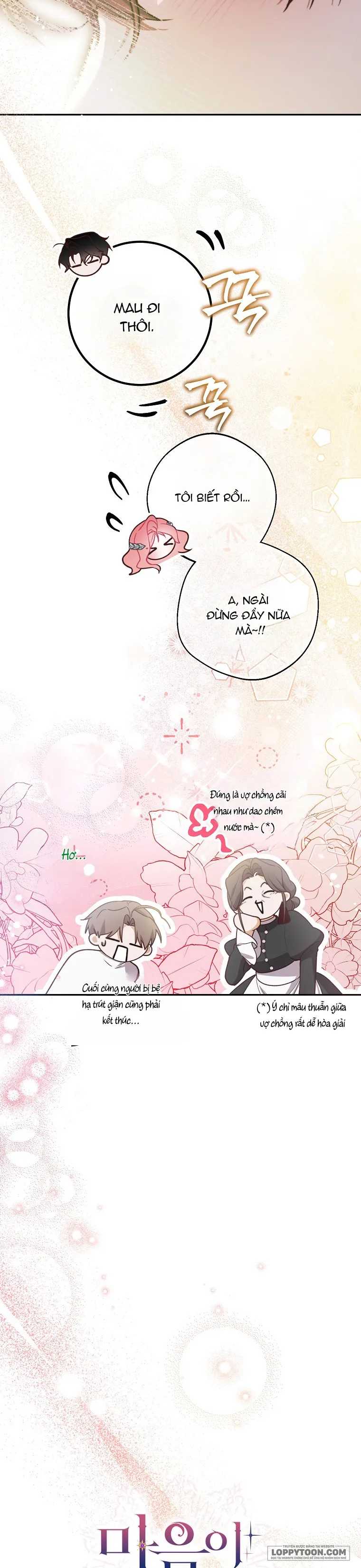 Khi Trái Tim Dẫn Lối Đôi Ta Chap 18 - trang 12