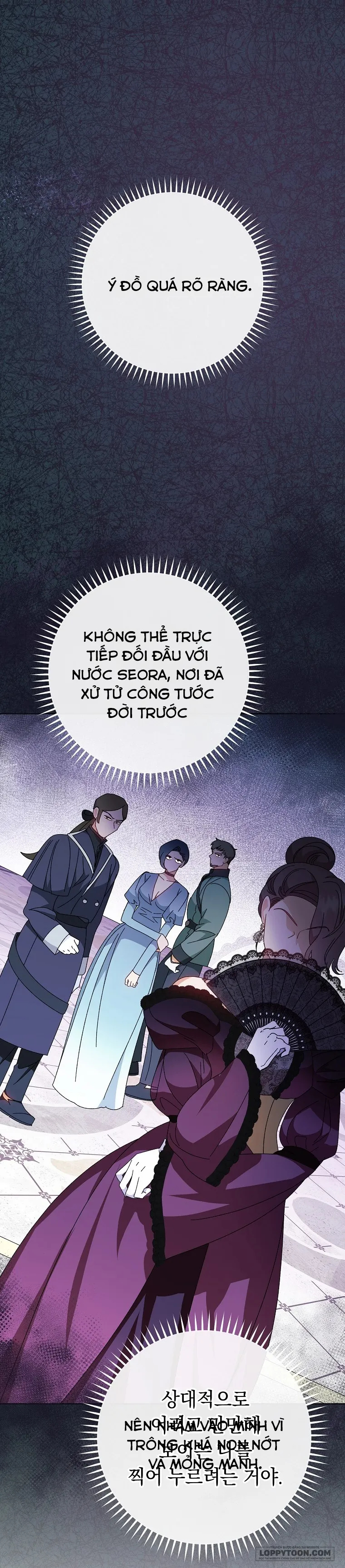 Tiểu Thiếp Chỉ Muốn Sống Yên Bình Chap 99 - trang 19