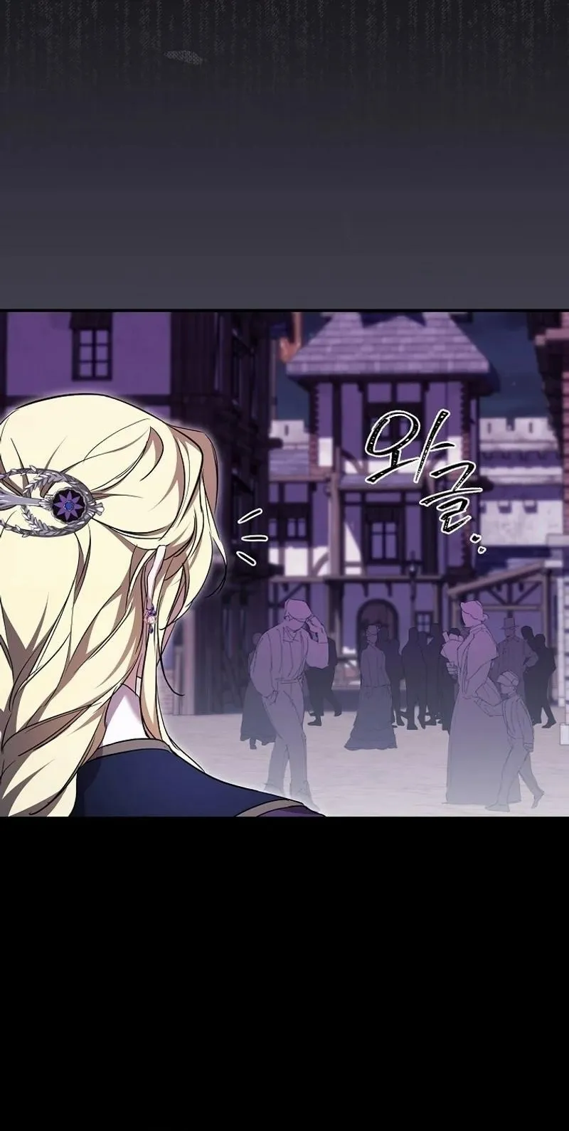 Tìm Một Người Chồng Mới Chap 21 - trang 52