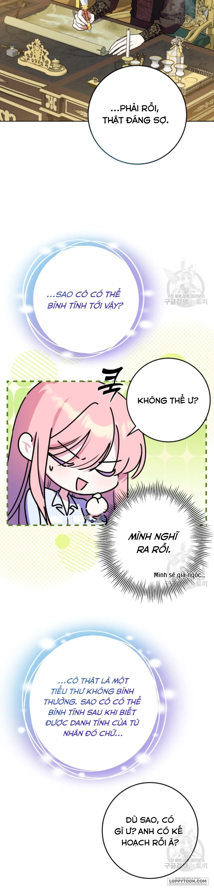 Tôi Gặp Nam Chính Trong Tù Chap 28 - trang 16