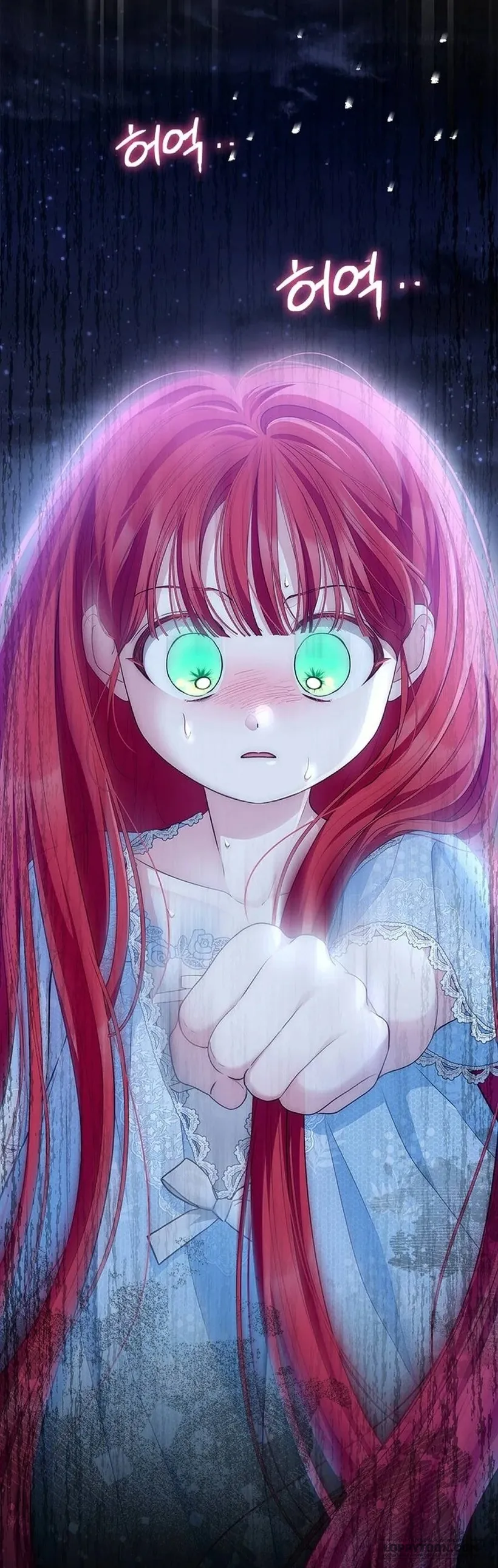 Đã Từ Chối Sủng Ái Rồi Mà Sao Còn Ám Ảnh Thế? Chap 73 - trang 71