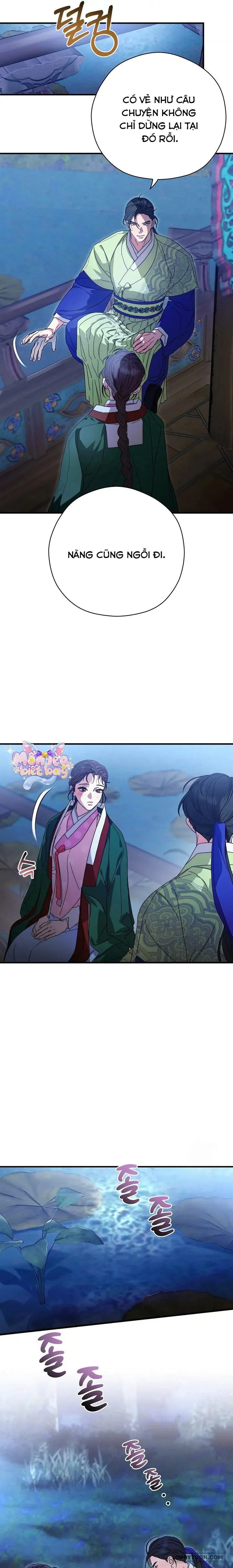 Ta Chỉ Muốn Ăn Em Chap 14 - trang 3