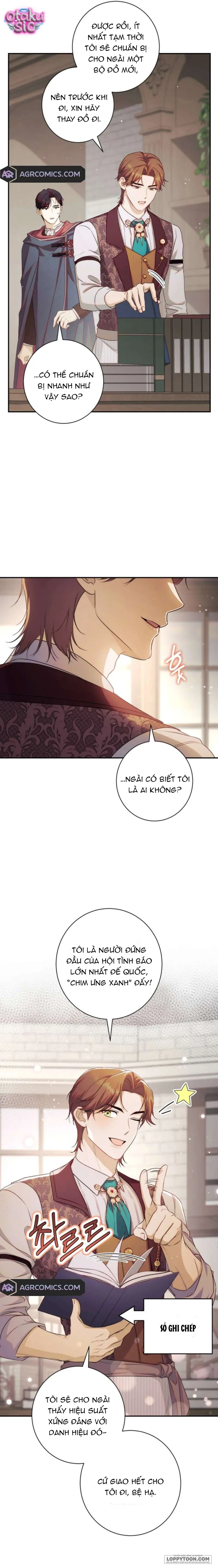 Tôi Khôngg Biết Mình Đang Bí Mật Hẹn Hò Với Hoàng Đế Chap 13 - trang 11