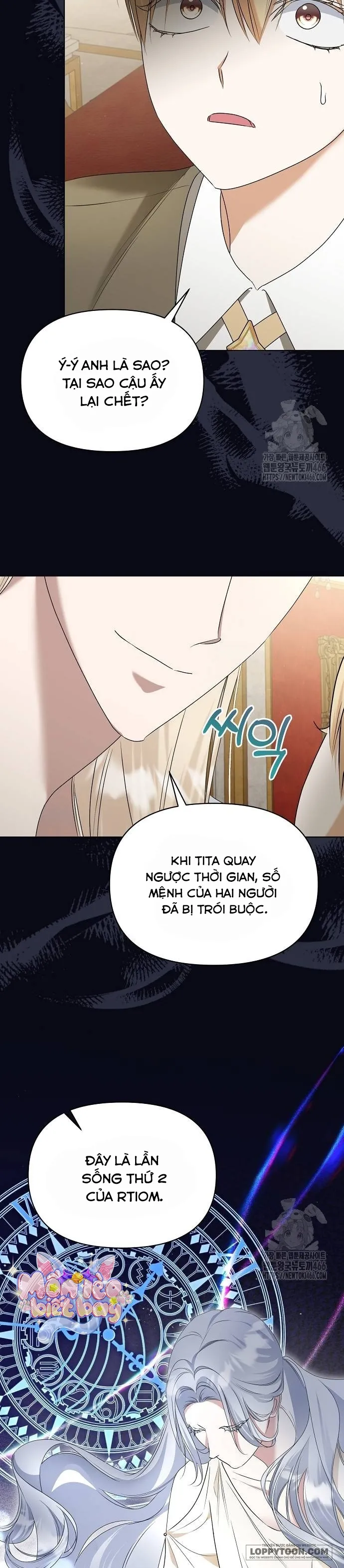 Trở Thành Con Gái Nuôi Của Gia Tộc Sát Thủ Chap 51 - trang 14