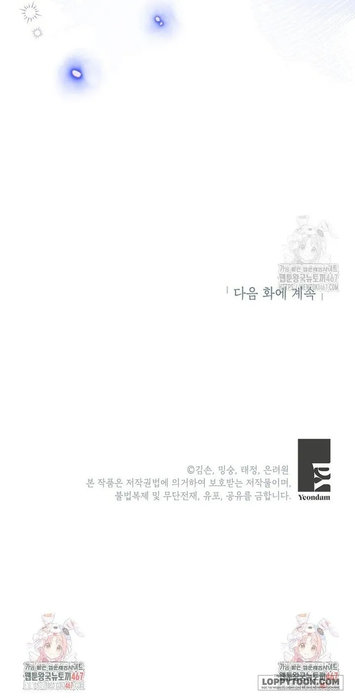 Bé Con Chốn Hoa Nở Chap 50 - trang 58