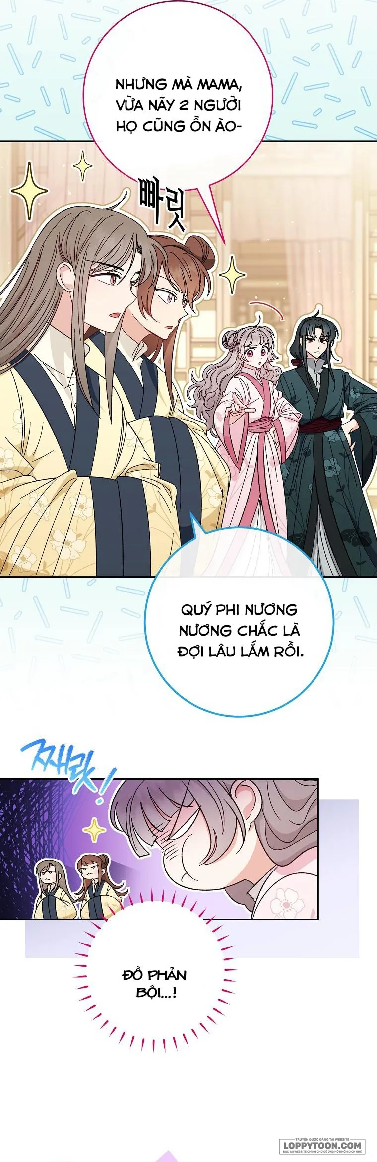 Tiểu Thiếp Chỉ Muốn Sống Yên Bình Chap 6 - trang 11