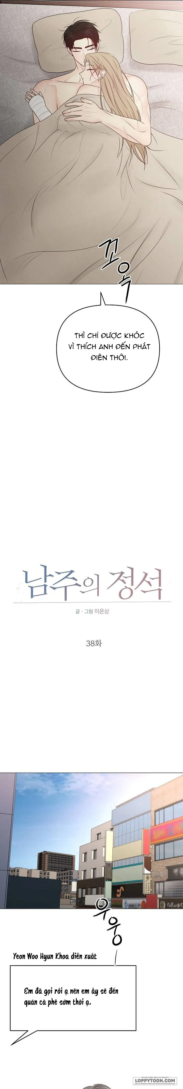 Soái Ca Kiểu Mẫu Chap 38 - trang 13