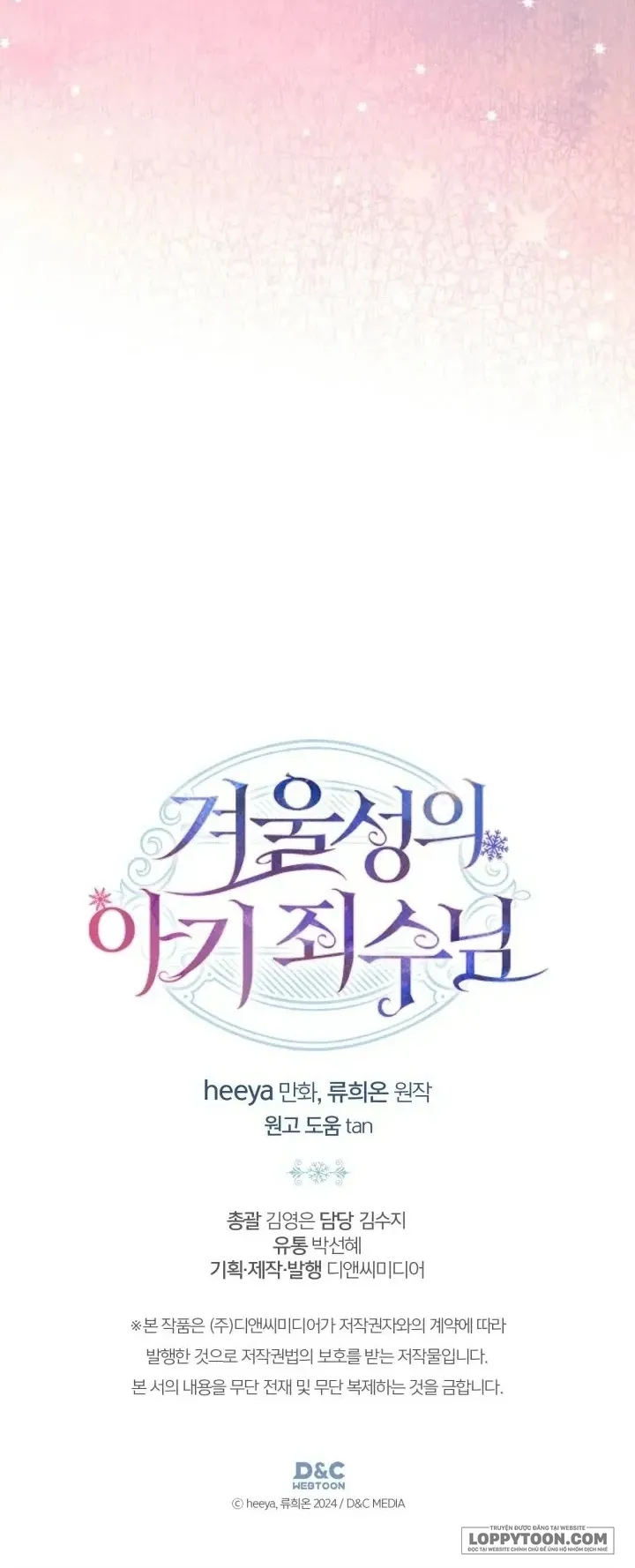 Phạm Nhân Bé Con Của Dinh Thự Mùa Đông Chap 76 - trang 48