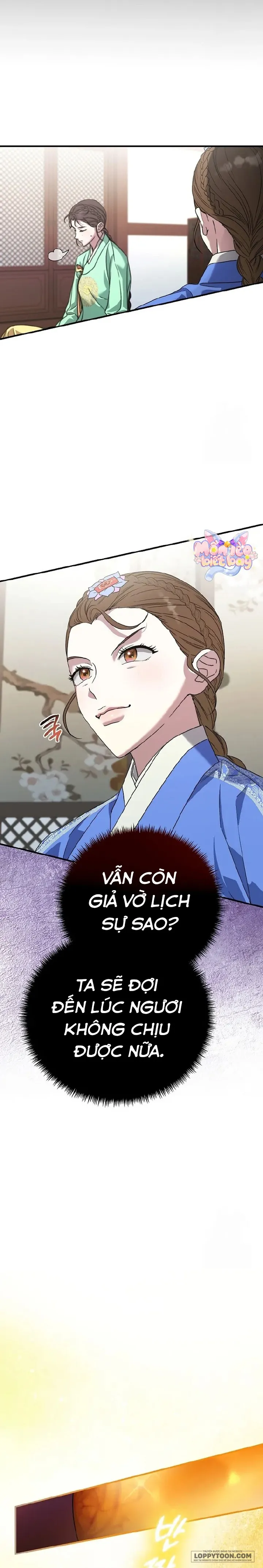 Ta Chỉ Muốn Ăn Em Chap 5 - trang 19