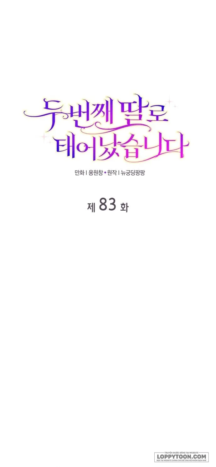 Tôi Được Sinh Ra Là Cô Con Gái Thứ Hai Chap 83 - end ss2 - trang 1