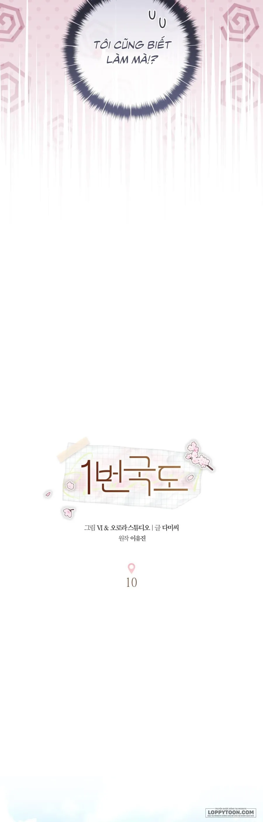 Quốc Lộ Số 1 Chap 10 - trang 15